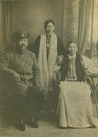 Tatninov Family Album